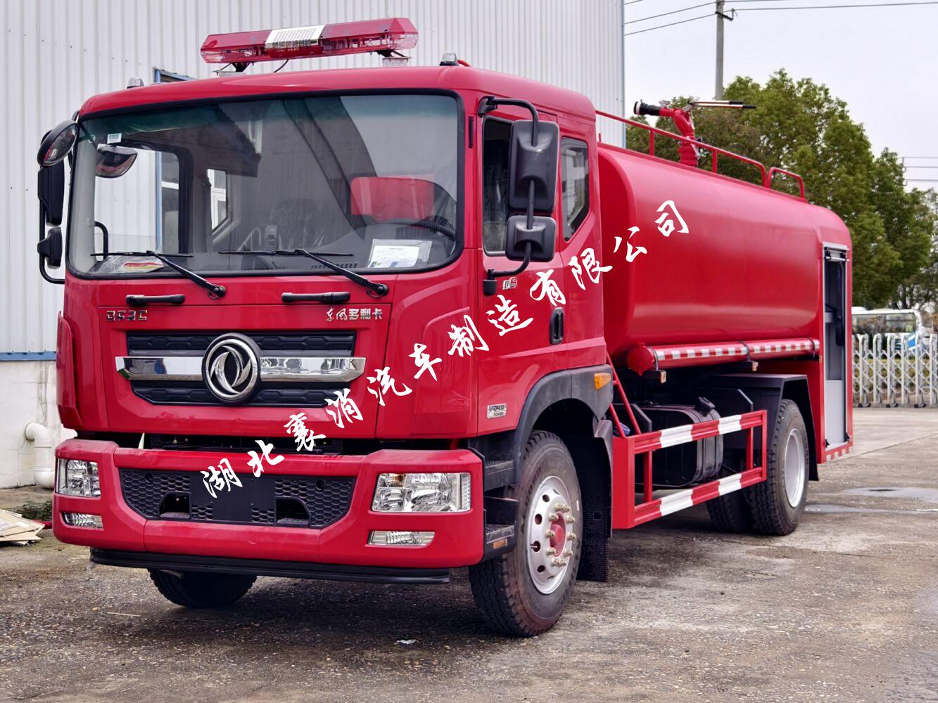 直击12吨消防洒水车交付现场