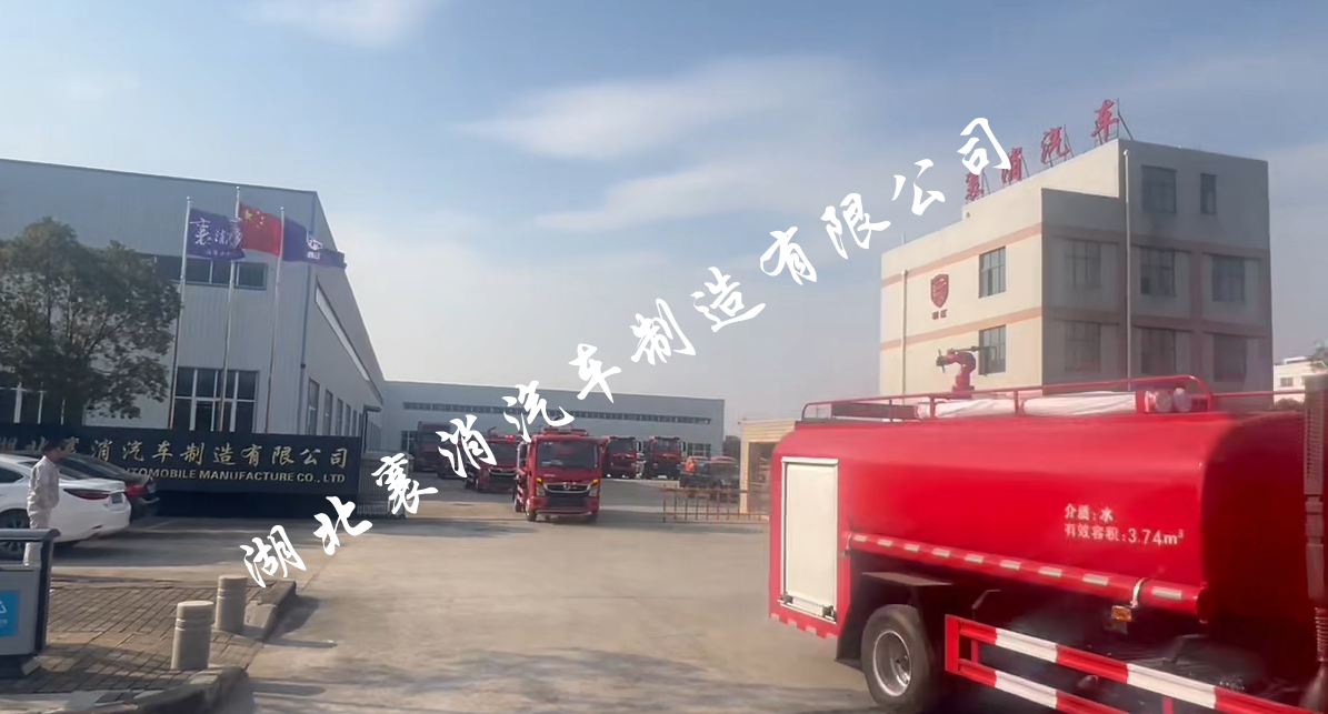 东风小多利卡六台发车