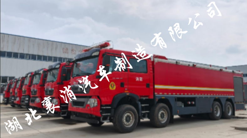 走进消防车：解锁它的装备与工作原理